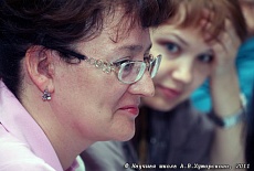 Семинар в Киеве
