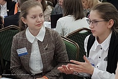 Конференция для школьников «Эйдос», Москва, 2018