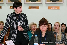 Конференции в Гродно