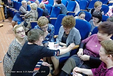Семинар в Оренбурге