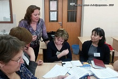 Проведём семинар в вашей школе