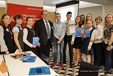 Конференция для школьников «Эйдос», Санкт-Петербург, 2018
