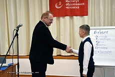 Семинар на Сахалине