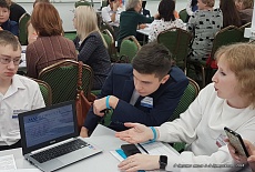 Конференция для школьников «Эйдос», Москва, 2018