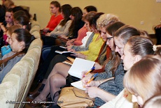 Конференции в Гродно