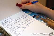Конференции в Гродно