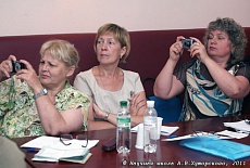 Семинар в Киеве