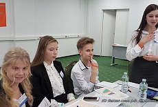 Конференция для школьников «Эйдос», Москва, 2019