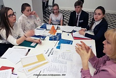 Конференция для школьников «Эйдос», Санкт-Петербург, 2018