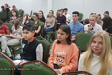 Конференция для школьников «Эйдос», Москва, 2019