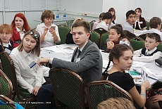 Конференция для школьников «Эйдос», Москва, 2018