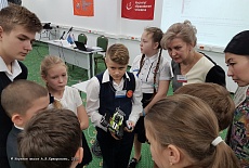Конференция для школьников «Эйдос», Москва, 2018