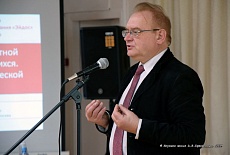 Семинар на Сахалине