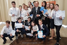 Конференция для школьников «Эйдос», Санкт-Петербург, 2019