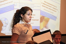 Конференция для школьников «Эйдос», Санкт-Петербург, 2017