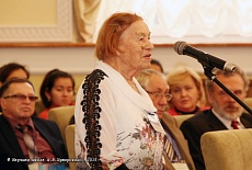 Конференции в Гродно