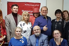 Конференция по инновациям Научной школы