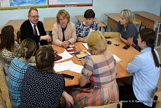 Семинар на Сахалине