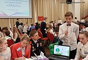 Расписание на 2024–2025 уч. год