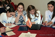 Конференция для школьников «Эйдос», Санкт-Петербург, 2017