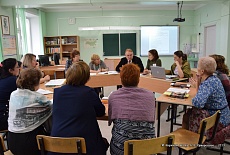 Проведём семинар в вашей школе