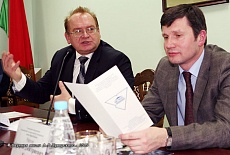 Конференции в Гродно