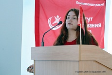 Семинар в Коктебеле