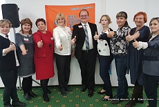 Конференция для школьников «Эйдос», Москва, 2019