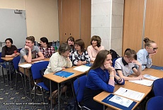 Эвристическая олимпиада «ЭЙДОС», Москва