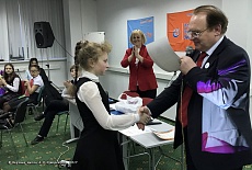 Конференция для школьников «Эйдос», Москва, 2017