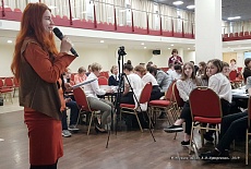 Конференция для школьников «Эйдос», Санкт-Петербург, 2019