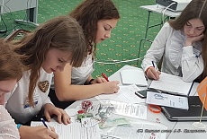Конференция для школьников «Эйдос», Москва, 2019