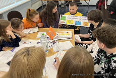 Конференции для школьников в Москве и Санкт-Петербурге, октябрь2025