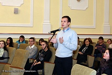 Конференции в Гродно