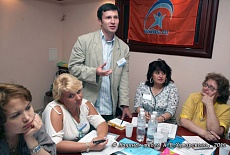 Семинар в Киеве