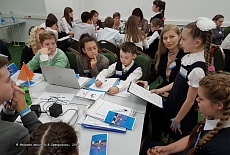 Конференция для школьников «Эйдос», Москва, 2018