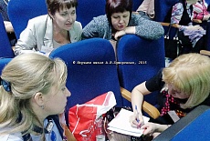Семинар в Оренбурге