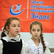 Курс для правильных родителей и их талантливых детей