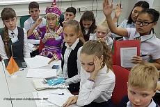 Конференция для школьников «Эйдос», Москва, 2017