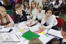 Конференция для школьников «Эйдос», Москва, 2017