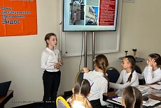Конференция школьников «Эйдос», Москва, 2024, март